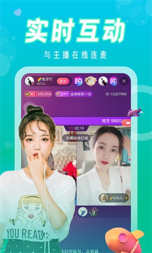 泡芙短视频app优享版2021ios最新版下载