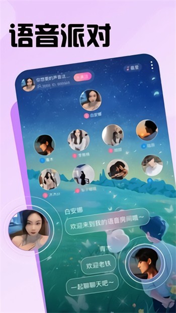 草莓丝瓜向日葵黄瓜榴莲beta