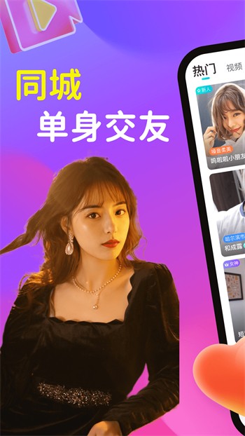 yw193.coc龙物永不失联入口下载