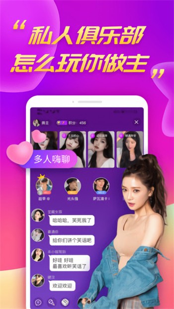 7777影院软件在线下载下载