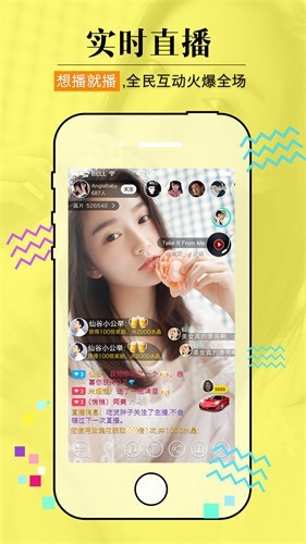 菠萝蜜视频apk下载大全