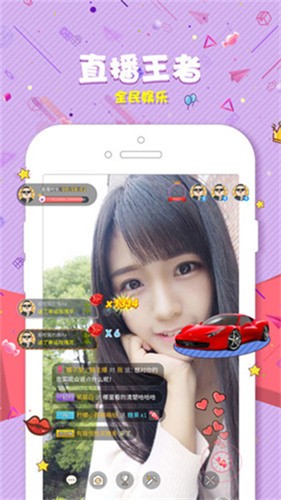 奶茶视频污视频
