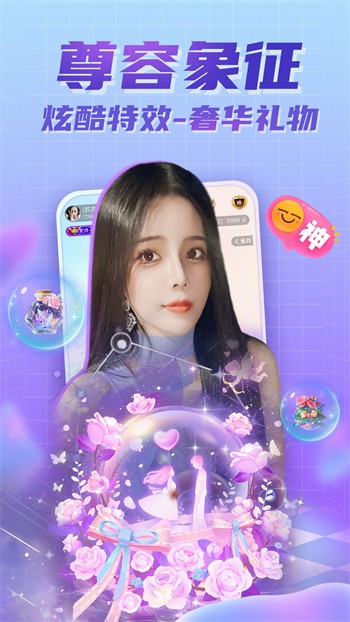 小小水蜜桃8在线观看免费版下载
