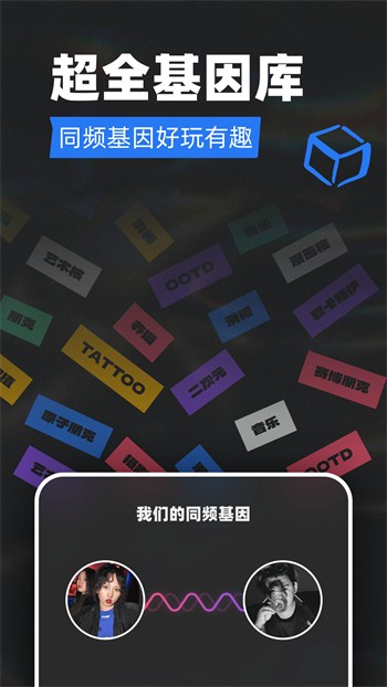 91精品久久久久含羞草下载安装