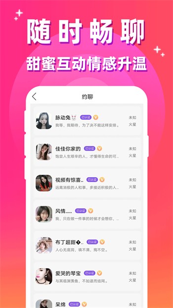 一库视频播放器在线下载免费版下载