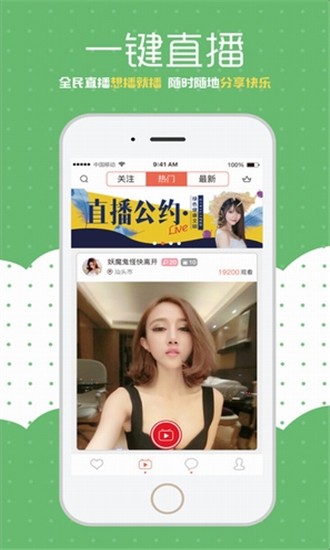 小蝌蚪视频在线高清免费下载安卓版
