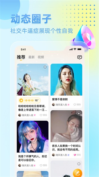 懂色帝播放器下载安装下载