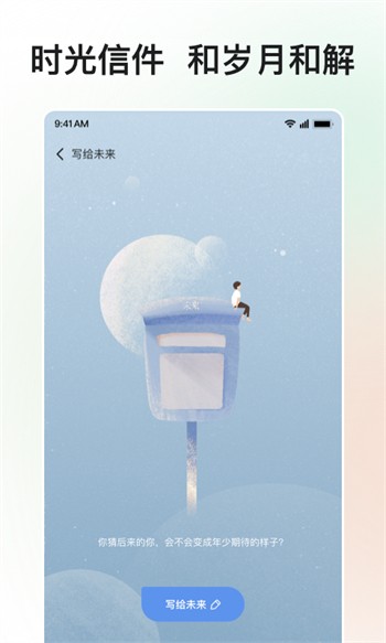 水果派影视播放器在线下载下载