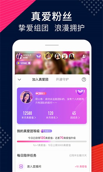 老马影院app在线下载下载