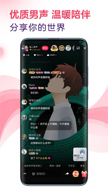 榴莲视频下载地址下载