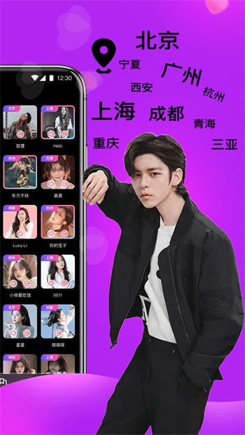 樱花直播ios正版下载下载安装