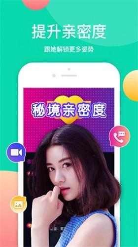 久草视频app最新版下载