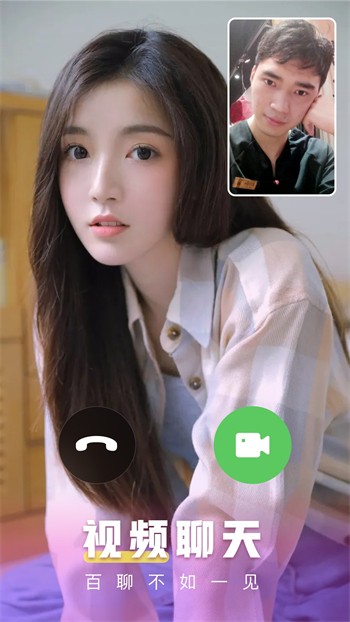 一个人看www在线视频直播