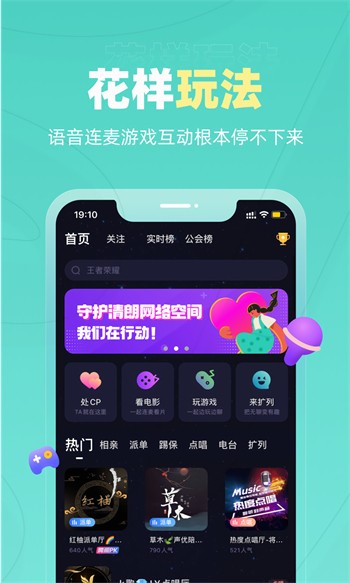 992tv影视下载入口下载