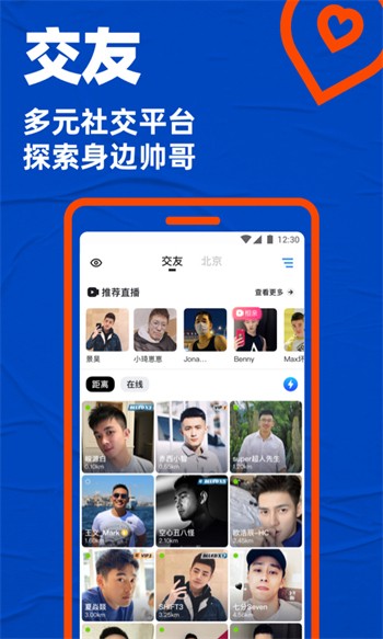 含羞草免费视频直接观看