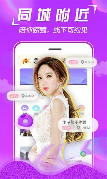 cc短视频免费版app下载