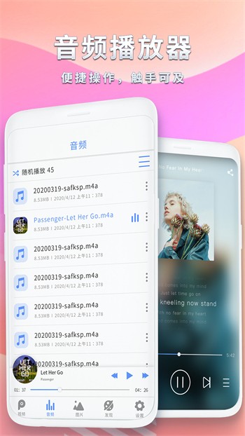 花蝴蝶在线视频播放免费观看版