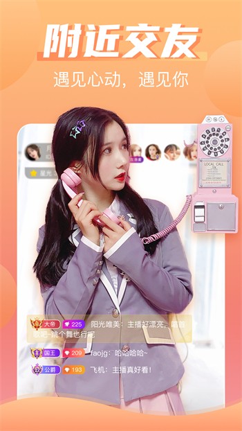 无人在线视频高清免费观看ios版下载