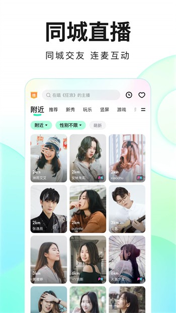 小猪视频app下载汅api免费下载手机版