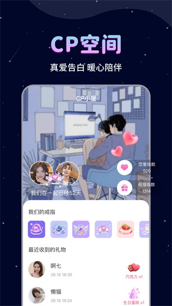 992tv影视软件免费下载最新版