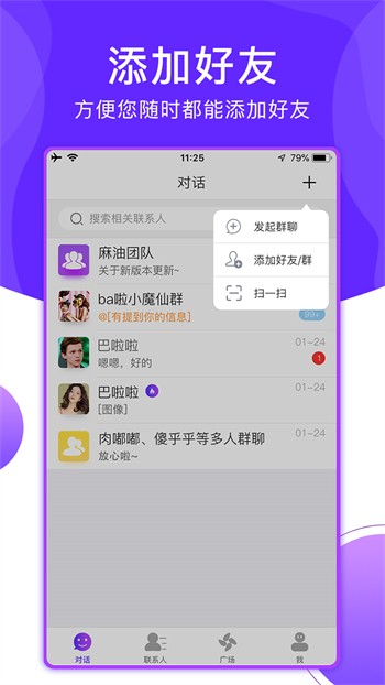 快狗视频下载下载