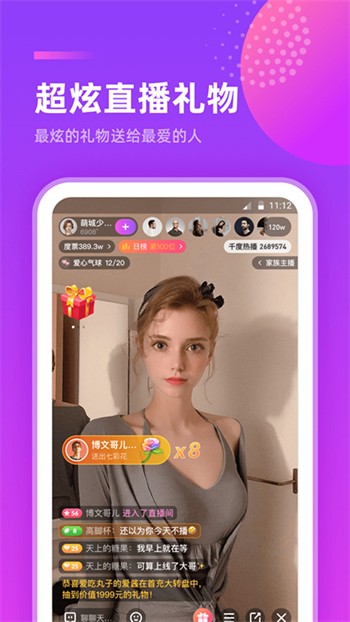 暗TV(antv)软件在线下载手机版官方下载