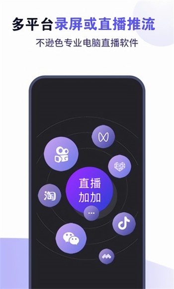 梅花视频一天看三次旧版软件免费下载免费观看下载