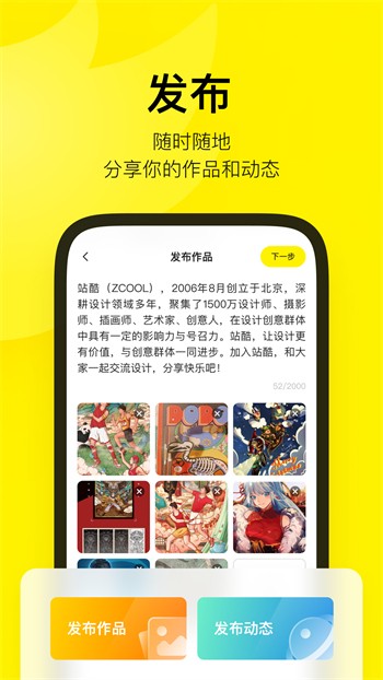 青柠影院免费观看电视剧高清版下载