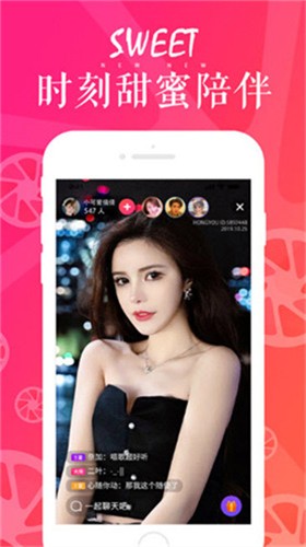 叼嘿视频免vip软件在线下载下载