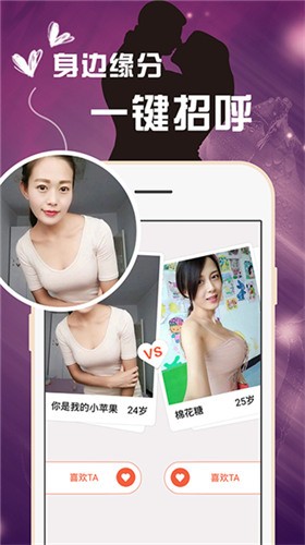 青柠影院免费观看电视剧高清全集下载