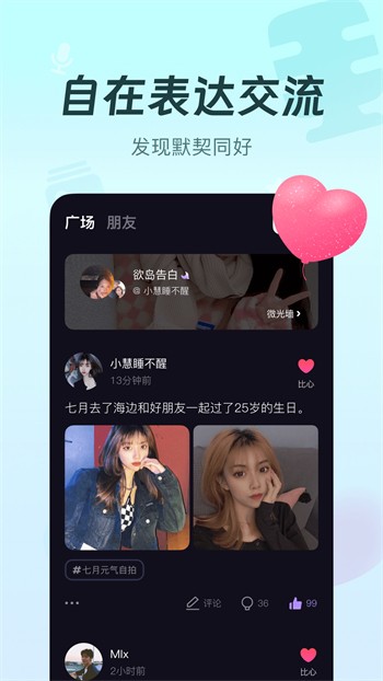 jizz视频安装包下载入口下载