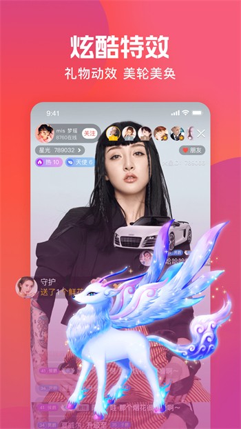 爱威奶avnight下载入口最新版下载