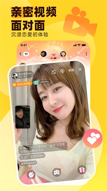 八戒八戒手机在线观看