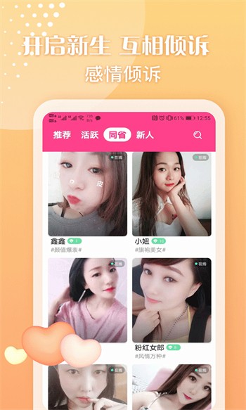 酷酷影视下载最新版本