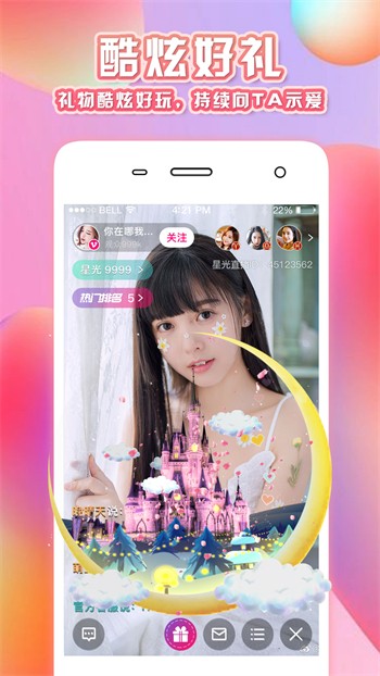 樱桃视频app下载安装无限看丝瓜最新版本