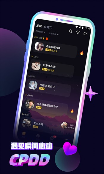樱桃视频香蕉下载安装最新版下载