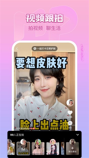 樱桃视频免费大全在线观看高清版下载