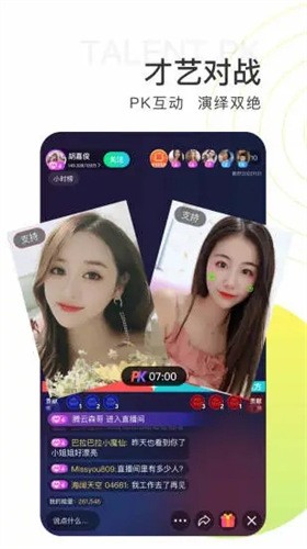 ll999.c榴莲app最新版下载