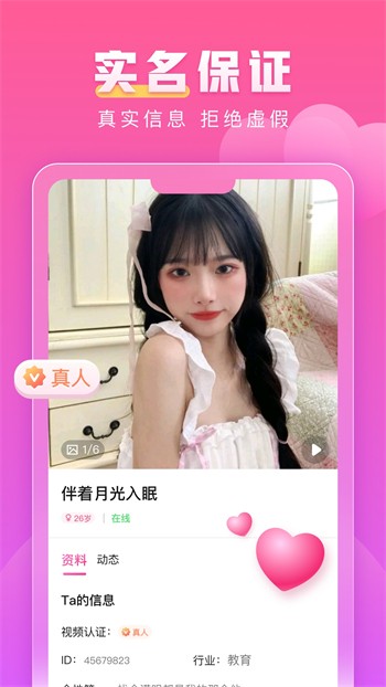 91轻量版下载最新版app下载