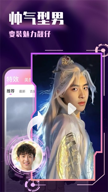 蜜乳影视软件最新版下载