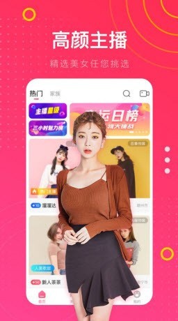 一个人看的www视频在线观看软件大全最新版下载