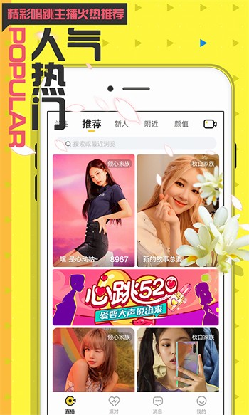 樱桃视频地址入口下载