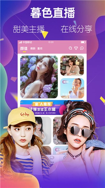 一库视频下载安装app下载