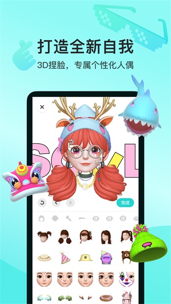 低端影视下载大全下载