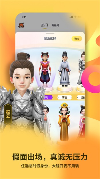 成全动漫视频观看免费动漫下载