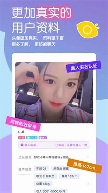 夸克视频海外版app下载地址苹果版