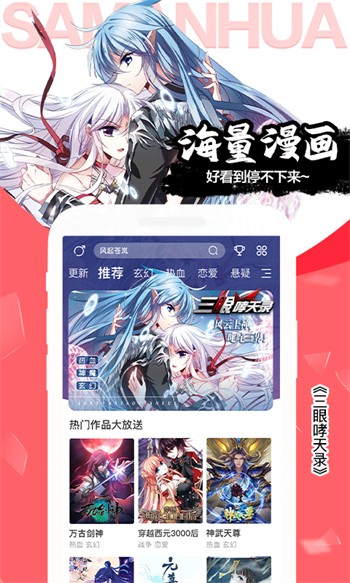 红豆视频最新最新版