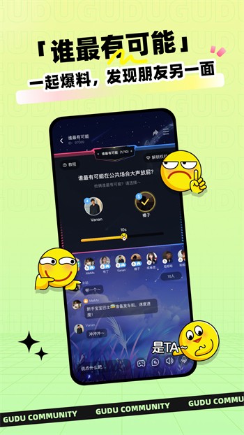 一库视频下载安装app下载