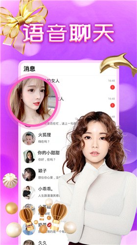 红桃影视apk下载安装下载