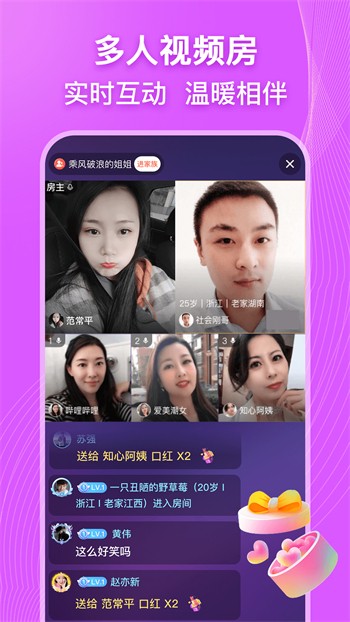 XFB3.XYF幸福宝下载